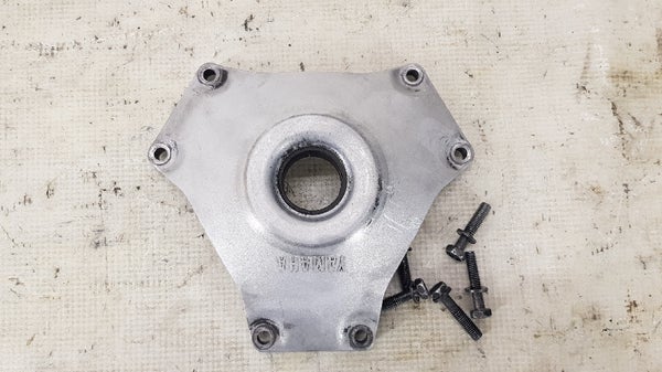 Primary Sheave Cap Comp (YAMAHA FX NYTRO RTX 2008) 8DF-17630-00-00