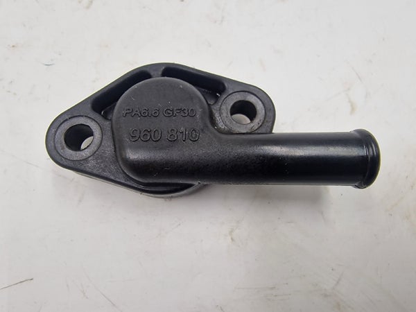 Connection Cover (LYNX 59 YETI 2005) 420960810