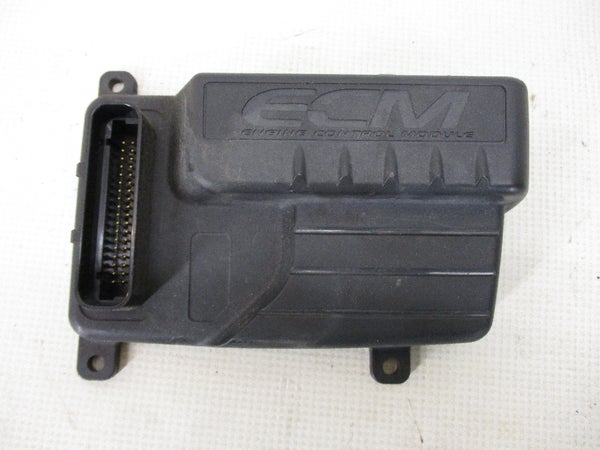 Moottorin ohjausyksikk&ouml; ECU (LYNX Rave RS 600 2015) 512061115