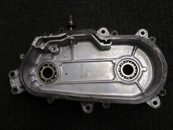 Ketjukotelo(YAMAHA PHAZER 480 1991) 8V0-47541-01-00